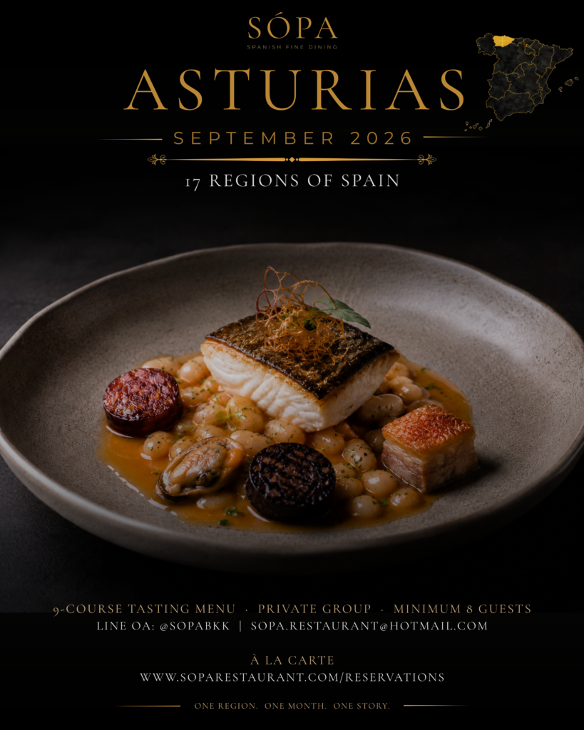 Asturias tasting menu Bangkok at SÓPA Spanish Fine Dining September 2026